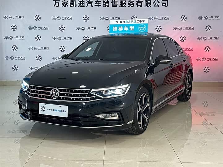 Magotan 2023 2 Million Edition 330TSI DSG Leading Model