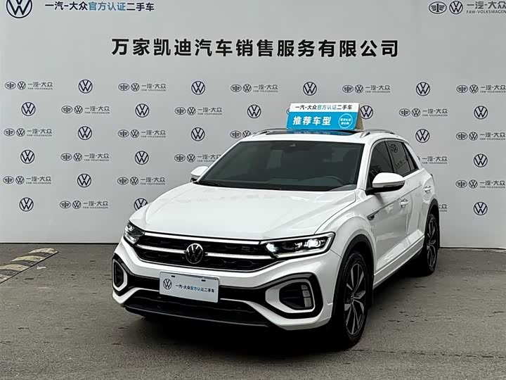 T-ROC 2025 facelift 280TSI DSG two-wheel drive time version