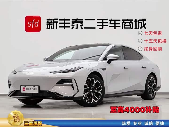 2025 Galaxy E8 2025 700km Yuanhang Intelligent Driving Edition