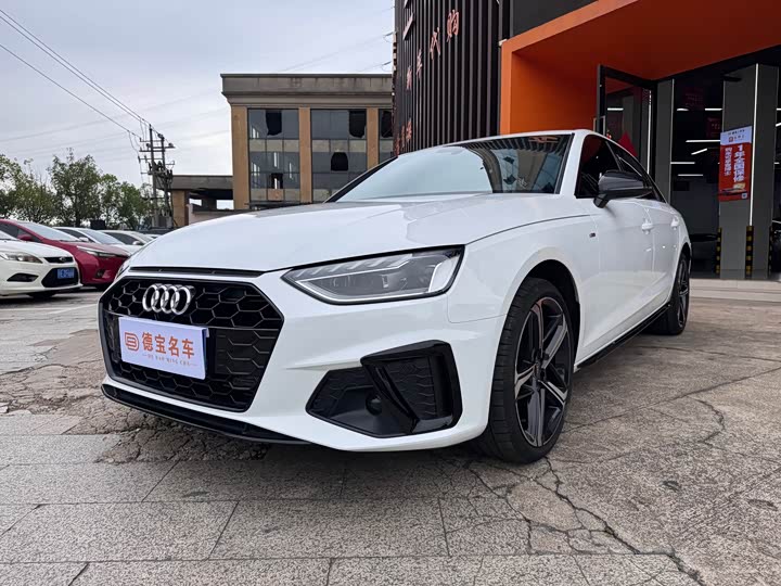 Audi A4L 2024 40 TFSI luxury and dynamic model