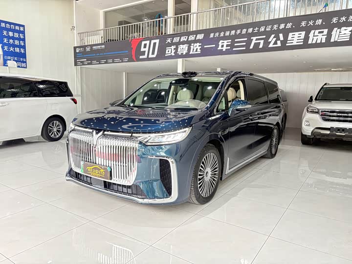 VOYAH Dream 2025 PHEV 4WD Flagship Qiankun Edition
