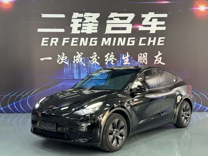 Model Y 2022 Refresh RWD