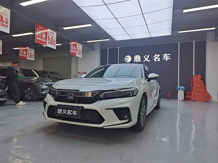 Civic 2023 240TURBO CVT Dynamic Special Edition