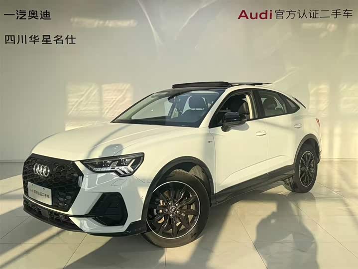 Audi Q3 Sportback 2023 45 TFSI quattro luxury model