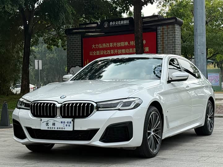 BMW 5 Series 2022 530Li Leading M Sports Package