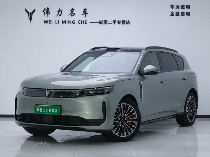 Lantu FREE 2025 FREE rear-wheel drive Qiankun version