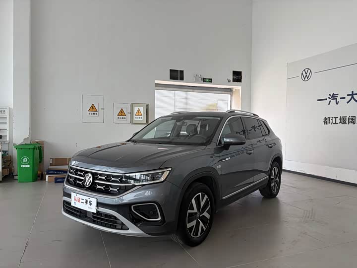 Tanyue 2023 300TSI 2WD Luxury Plus Advanced Edition