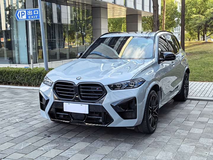 2023 BMW X5 M 2023 X5 M Thunder Edition