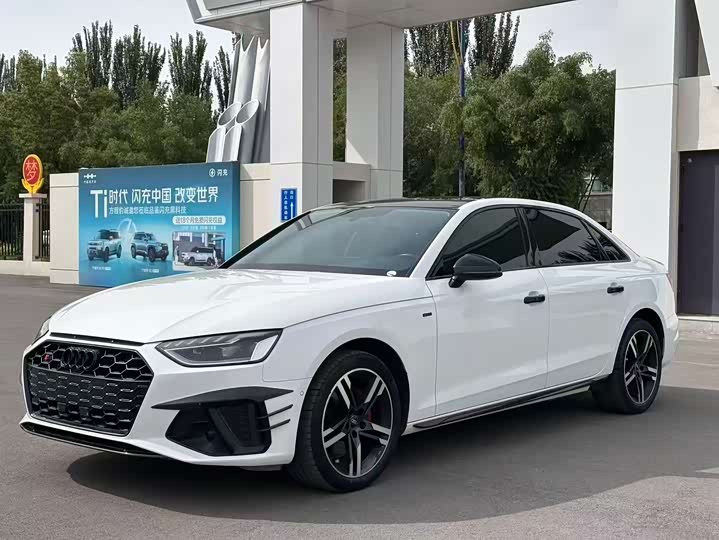 Audi A4L 2023 40 TFSI Luxury Dynamic