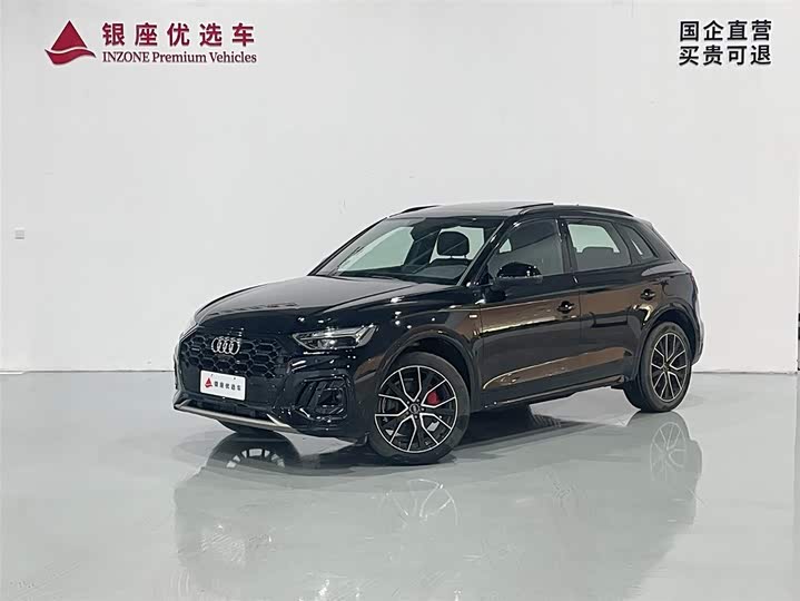 Audi Q5L 2024 45 TFSI luxury and dynamic model