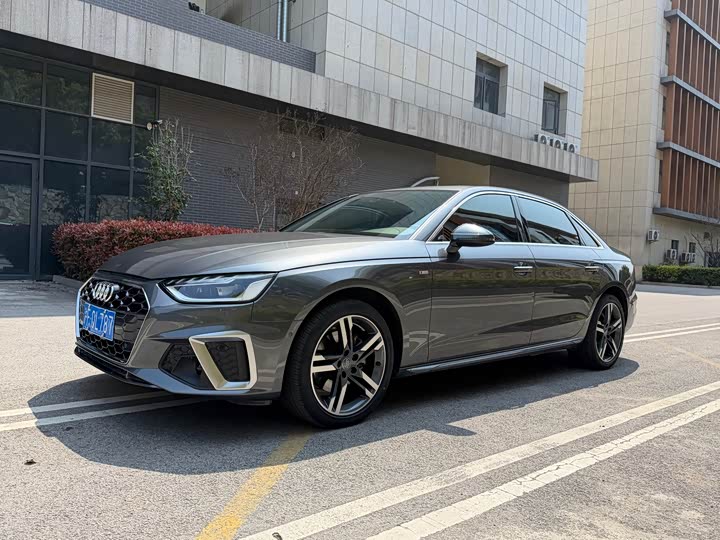 Audi A4L 2021 40 TFSI Advanced Life Edition