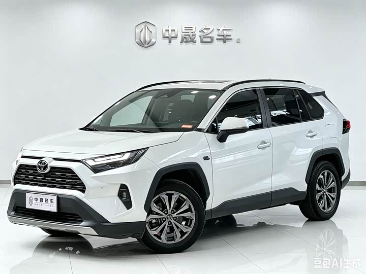 RAV4 Rongfang 2023 2.0L CVT two-wheel drive 20th anniversary platinum commemorative edition