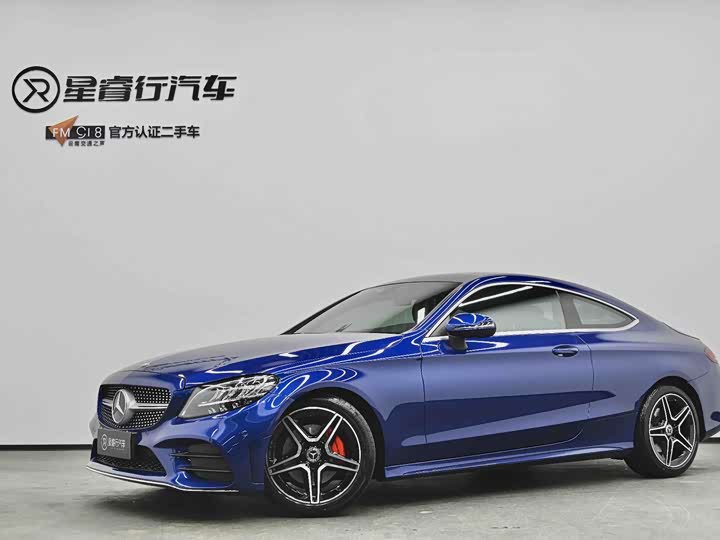Mercedes-Benz C-Class (Imported) 2022 C 260 Coupe