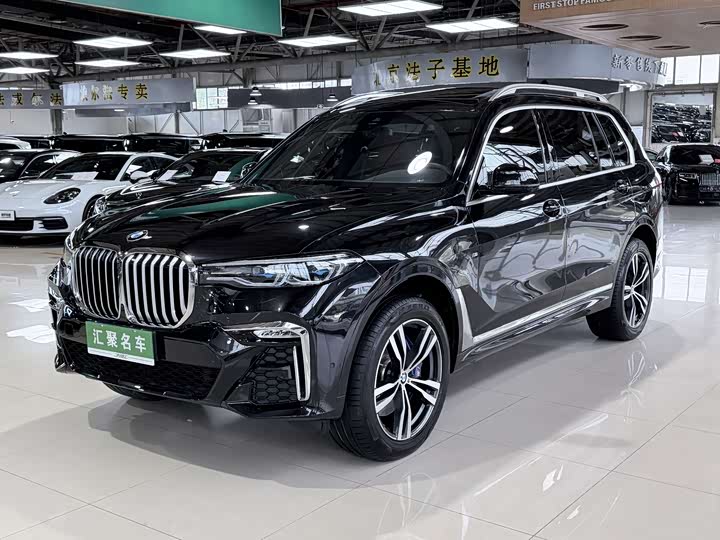 BMW X7 2022 xDrive40i M Sport Package