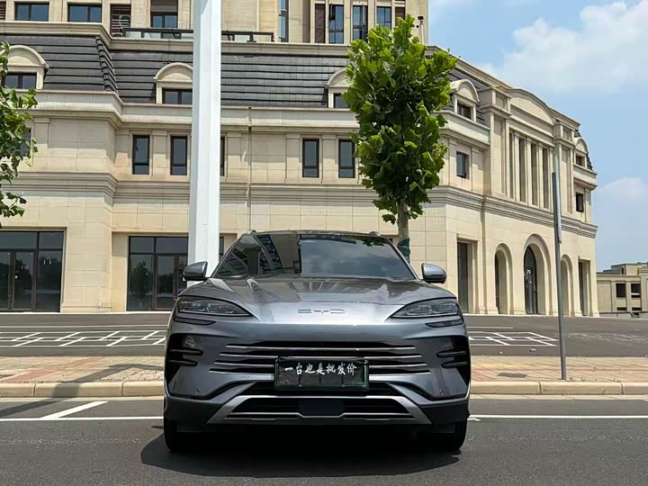 Song PLUS NEV 2023 Champion Edition DM-i 110KM Flagship PLUS