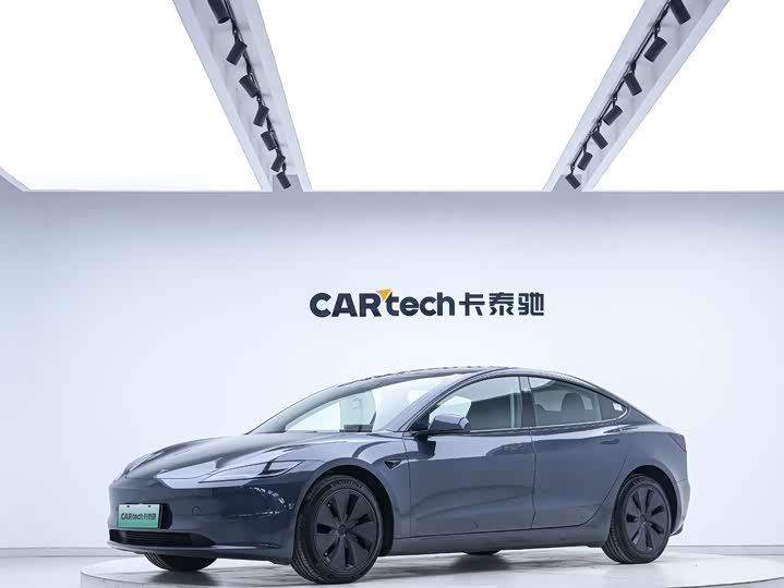 Model 3 2023 rear-wheel drive version