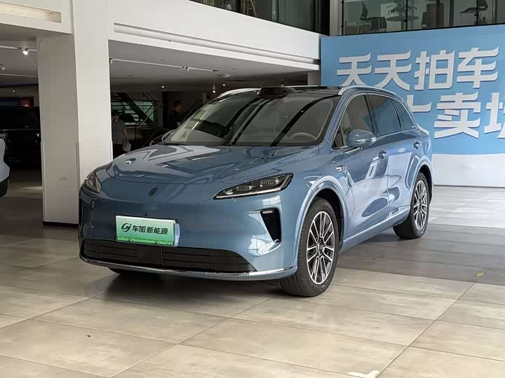 Shangjie H5 2025 extended range Max
