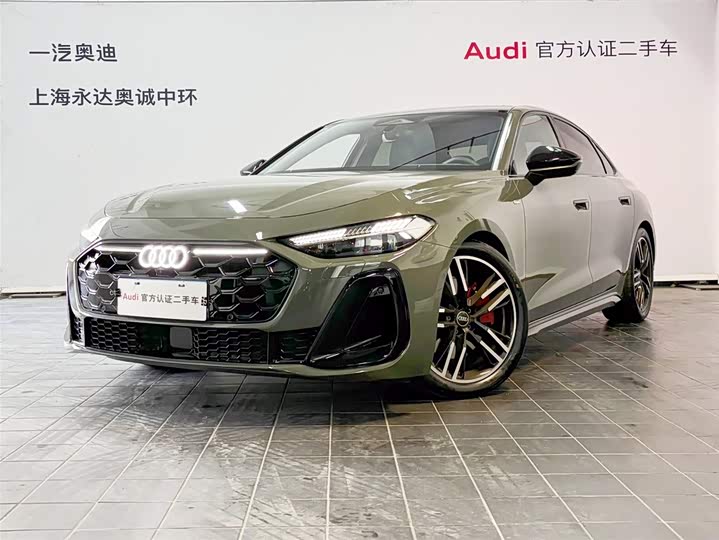 Audi A5L 2026 2.0T sports version quattro