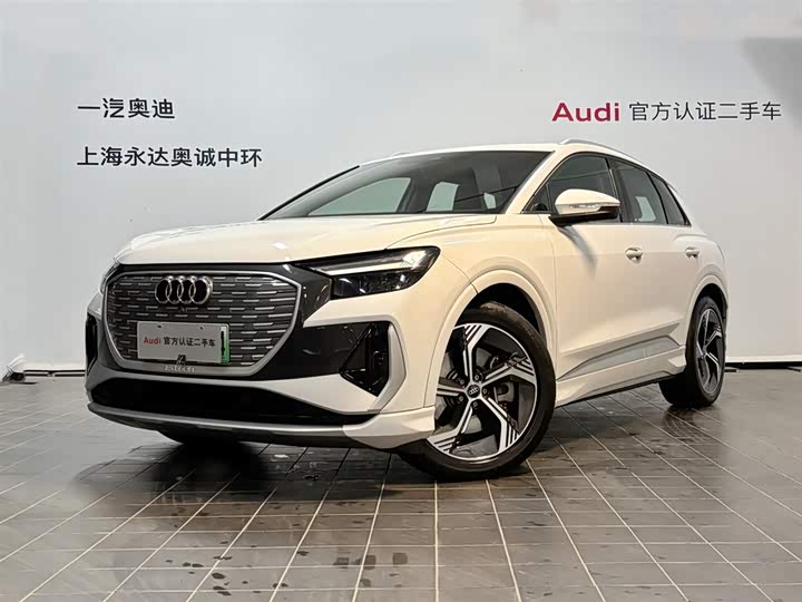 Audi Q4 e-tron 2024 40 e-tron Creative Edition