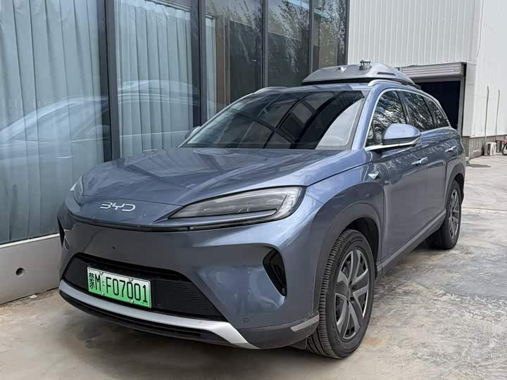 2025 Sea Lion 07 DM-i 2025 Model 150 Pilot Edition