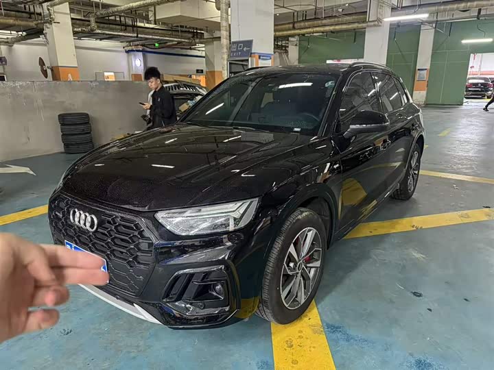 2025 Audi Q5L 2024 40 TFSI luxury and dynamic model
