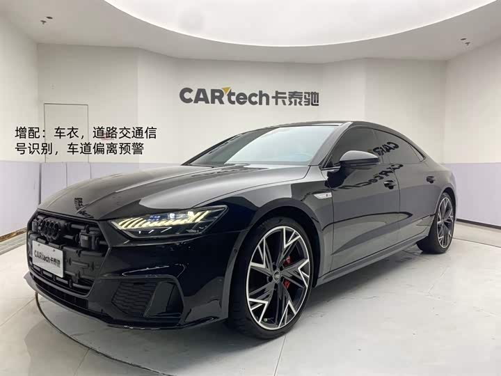 2023 Audi A7L 2023 45 TFSI quattro S-line Black Warrior Edition
