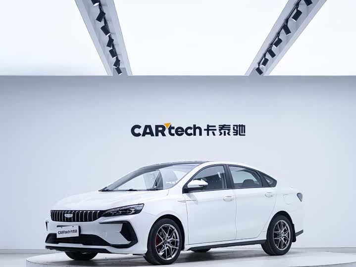 Binrui 2024 Binrui COOL 1.5T DCT Longteng Edition