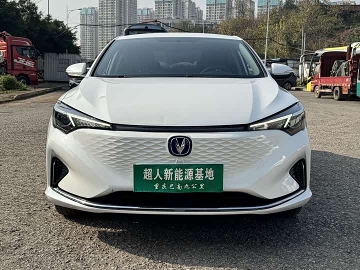 Eado EV 2022 EV460 Intelligent Ride-Hailing Edition LFP