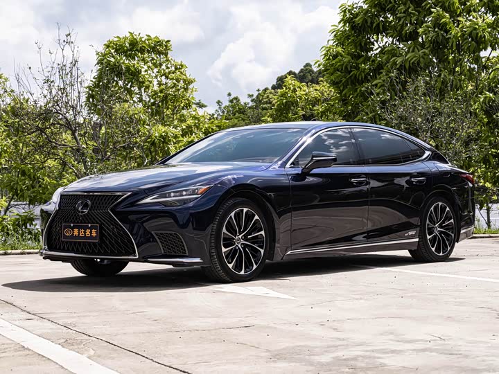 2021 Lexus LS 2021 500h Executive Edition