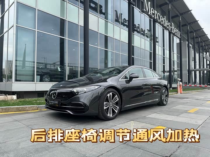 2024 Mercedes-Benz EQS 2023 450 Pioneer Edition