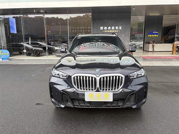 2024 BMW X5 2023 xDrive 40Li Exclusive M Sports Night Package