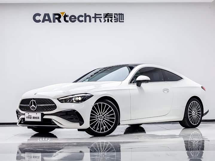 2026 2026 Mercedes-Benz CLE 260 Coupe