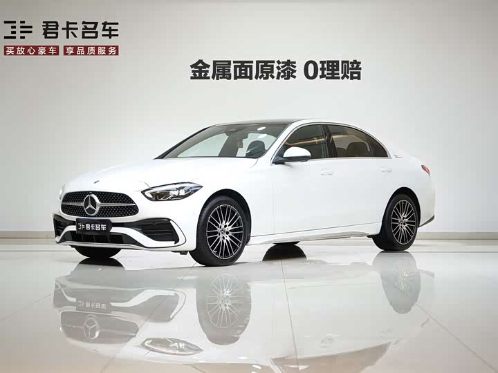 Mercedes-Benz C-Class 2023 Modification 2 C 260 L Sports Edition