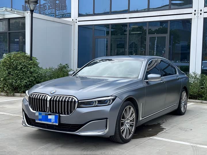 2021 BMW 7 Series 2019 Facelift 740Li xDrive Executive Luxury Package
