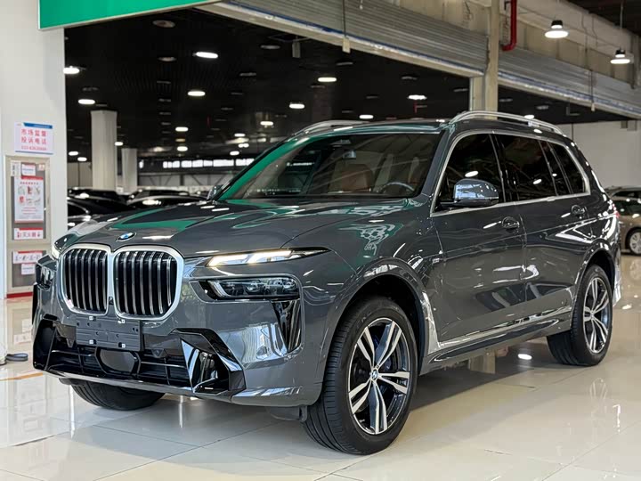 2023 BMW X7 2023 xDrive40i Exclusive M Sports Package