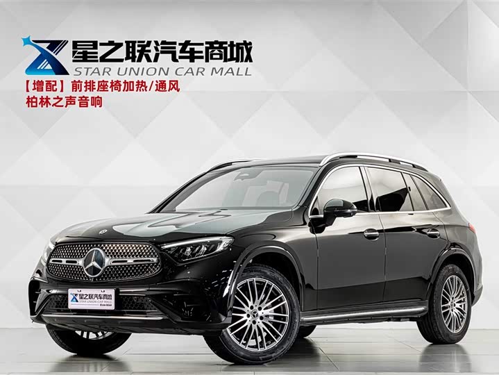Mercedes-Benz GLC 2023 GLC 300 L 4MATIC Dynamic 5-seater