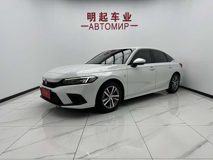 Civic 2022 180TURBO CVT Shangqing Edition