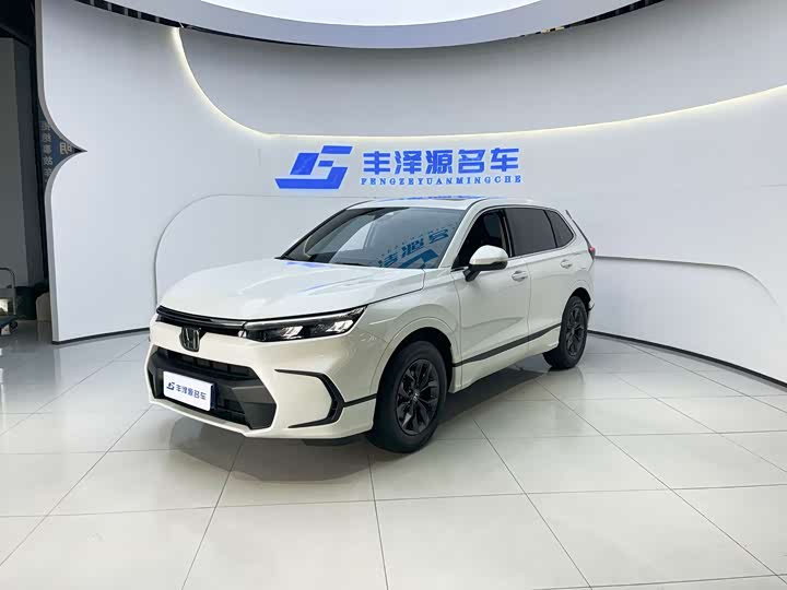 Haoying 2025 240TURBO two-wheel drive luxury version 5 seats