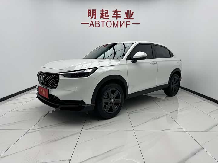 Honda XR-V 2023 1.5L CVT thermal version