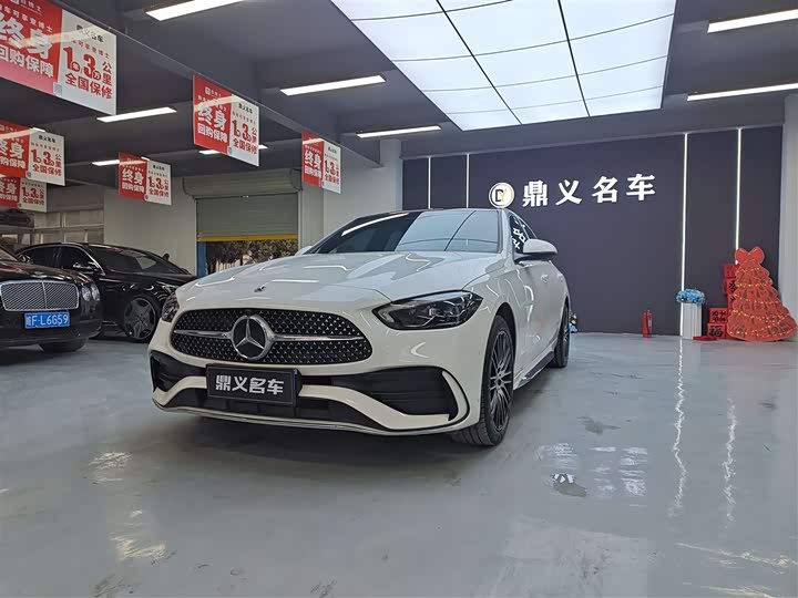 Mercedes-Benz C-Class 2024 facelift C 260 L sports version