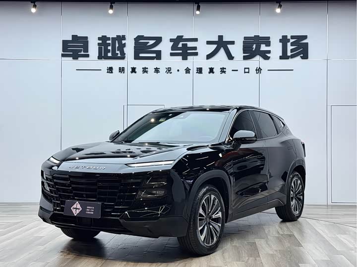 Jietu Monkey King 2022 1.6T DCT King PLUS