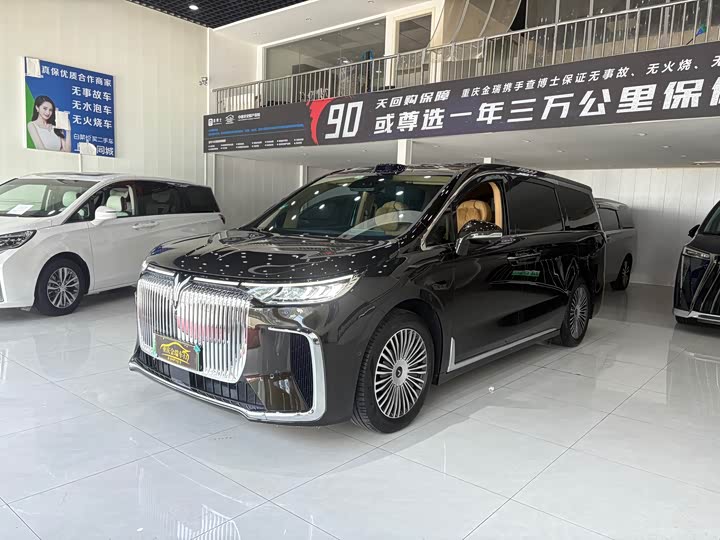 Lantu Dreamer 2025 PHEV four-wheel drive premium Qiankun version