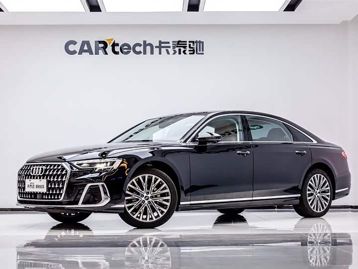 Audi A8 2024 A8L 50 TFSI quattro exclusive model