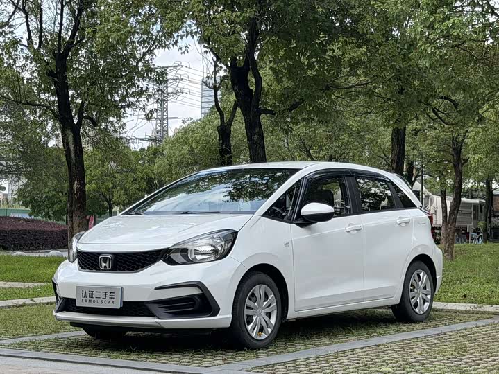 Fit 2023 1.5L CVT Trendy Edition