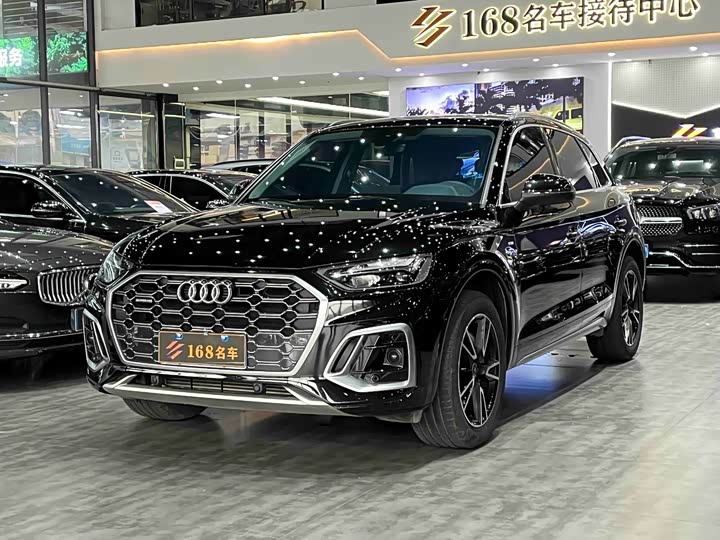 Audi Q5L 2024 40 TFSI Fashionable and Dynamic