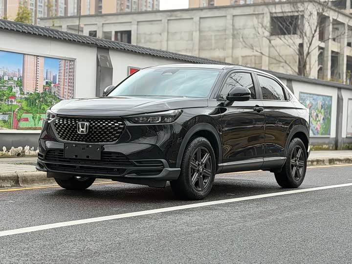 Honda XR-V 2023 facelift 1.5L CVT hot version