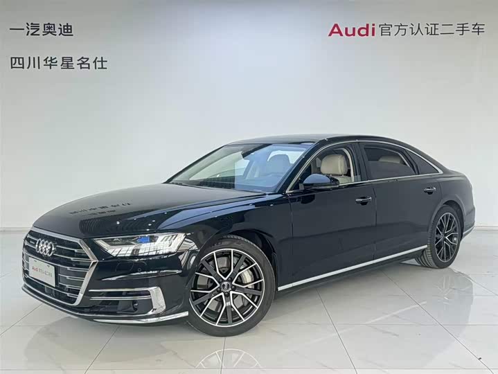 Audi A8 2021 A8L 60 TFSI quattro premium model