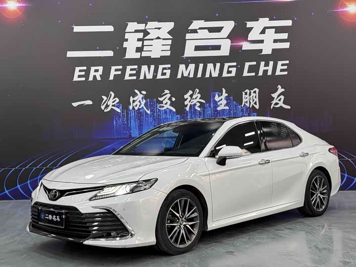 Camry 2021 2.5G Deluxe Edition