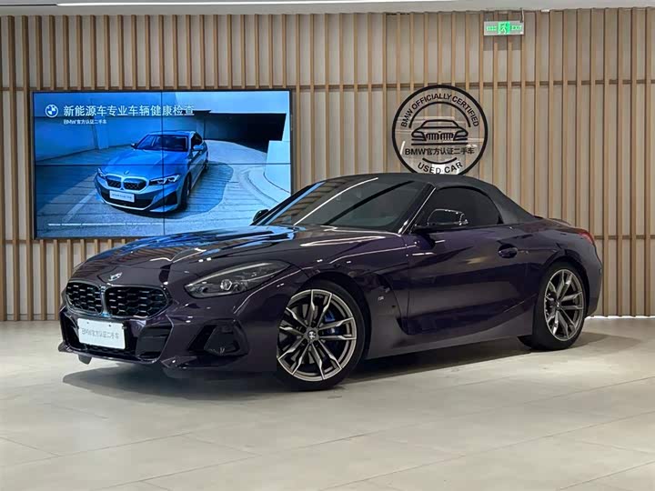 BMW Z4 M40i 2023 M40i M Sports Performance Edition