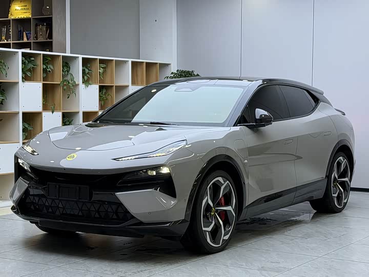 ELETRE 2023 ELETRE R